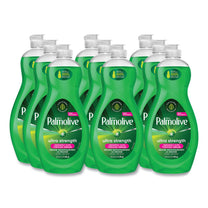Palmolive® #US04268A Ultra Strength Dishwashing Liquid (20 oz Squeeze Bottles) - Case of 9 Thumbnail