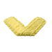 Rubbermaid 24" Trapper® Yellow Dust Mop  (Looped End)  Thumbnail