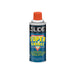 Slide Super Grease Clear Food Grade Lubricant Spray Single Can  Thumbnail